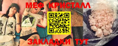 каннабис Новодвинск
