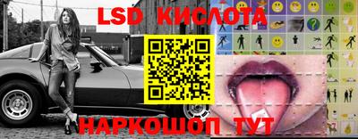 альфа пвп VHQ Шахты