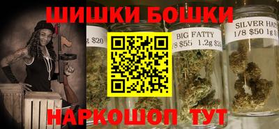 мяу мяу кристалл Обь