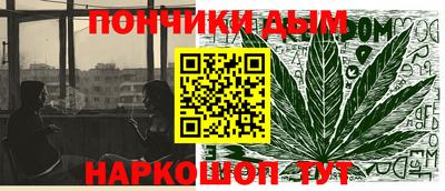 героин Нягань