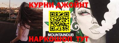 героин Нягань