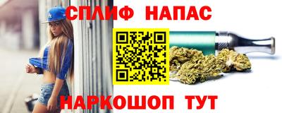 героин Нягань
