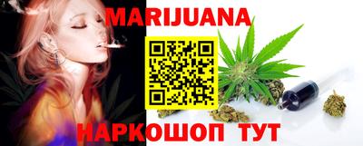героин Нягань