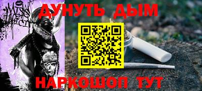скорость Новозыбков