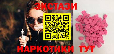 героин Нягань