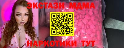 героин Нягань