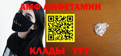 героин Нягань