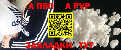 героин Нягань