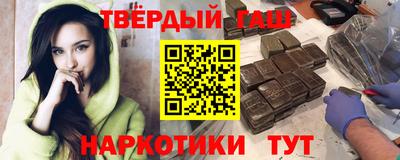 индика Обнинск