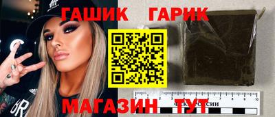 индика Обнинск