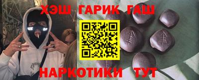 скорость Новокубанск