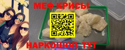 индика Обнинск