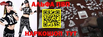 индика Обнинск