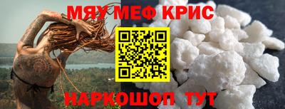 героин Нягань